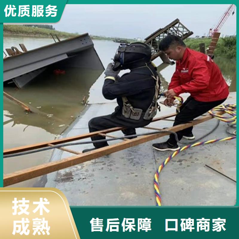 【拼装打捞船潜水施工品质保证】