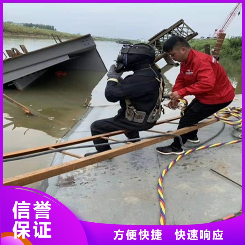 潜水员有水密闭空间作业实体厂家