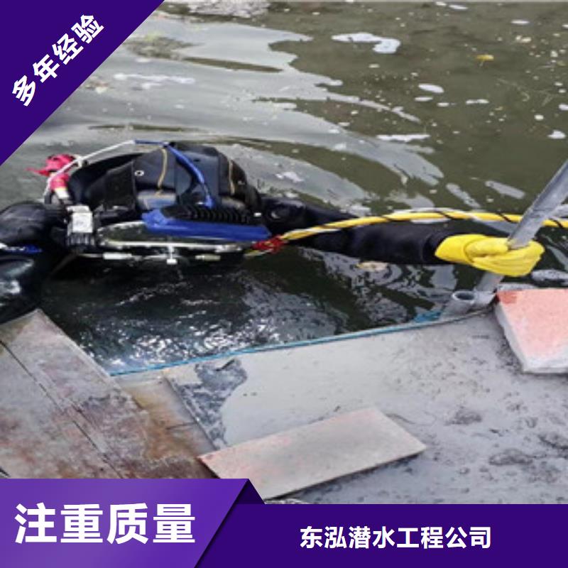 拼装打捞船_潜水施工专业公司