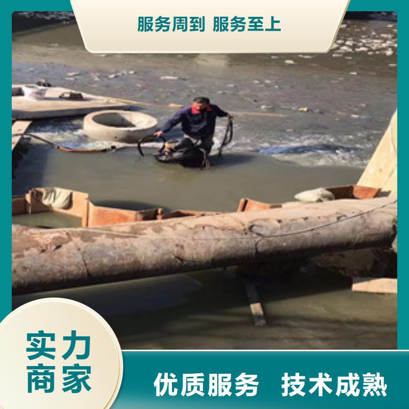 拼装打捞船行业口碑好