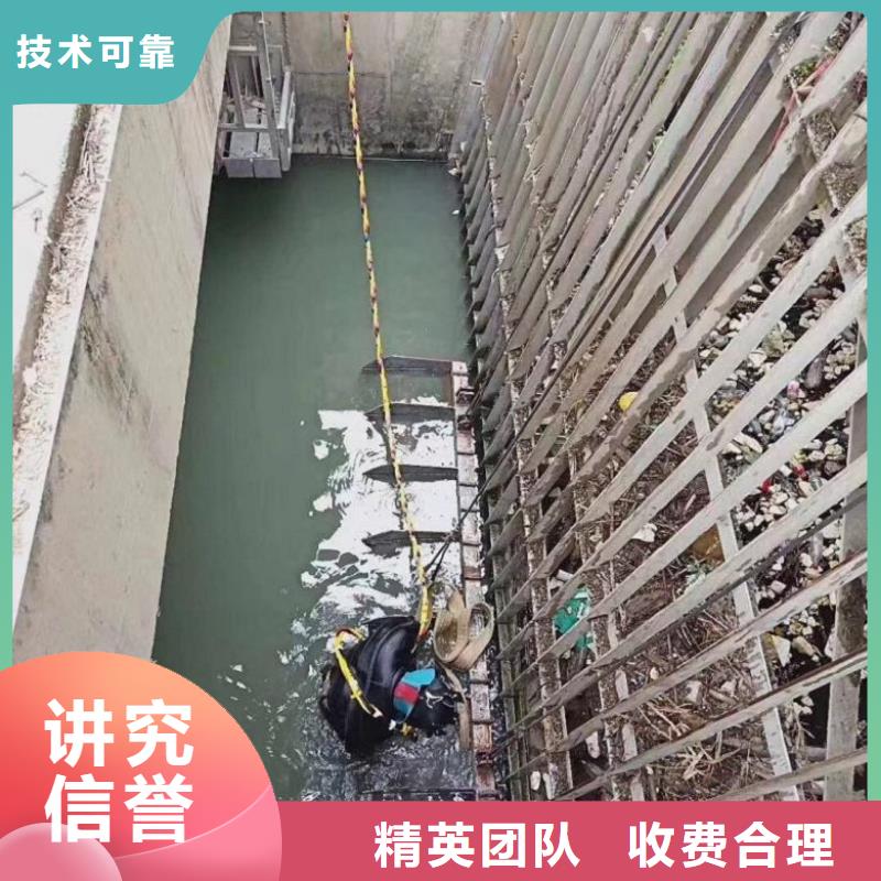 拼装打捞船水下设施建设正规公司