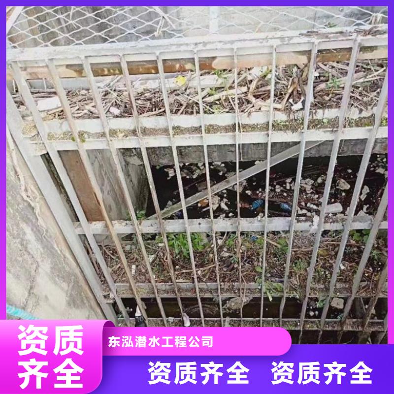 喷泉拆除公司大规模厂家