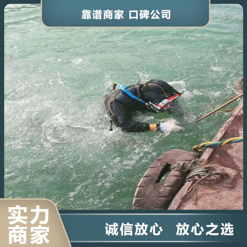 【拼装打捞船】-水下探摸工程2025公司精心