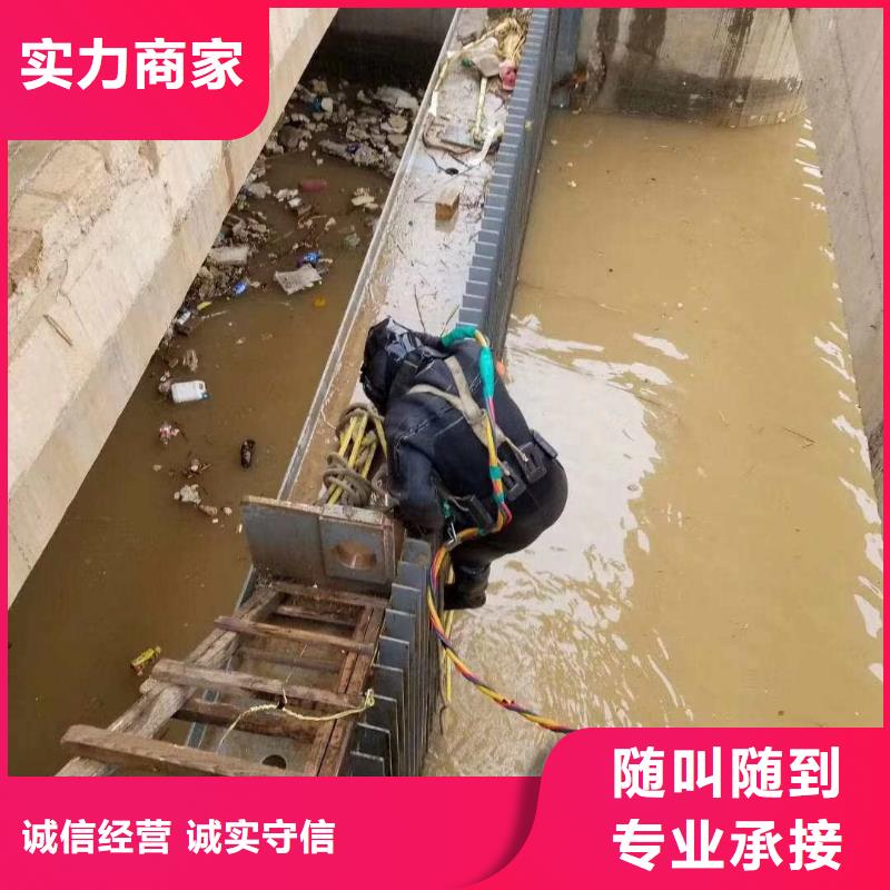 价格合理的污水管道堵水公司生产厂家