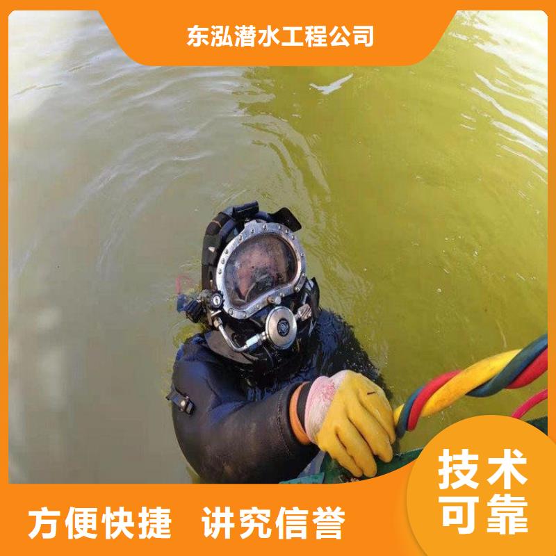 【拼装打捞船】水下爆破服务热情