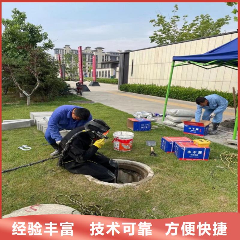 水中管道有水拆堵头生产厂家-库存充足