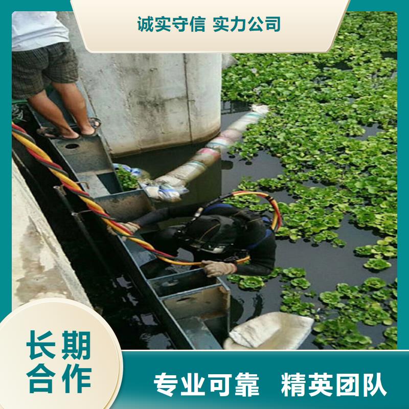 水下机器人视频-水下机器人(水下打捞、水下切割)覆盖地域广东省东莞市万江区|寮步镇|揭阳|广州|茂名|汕尾|惠州|肇庆