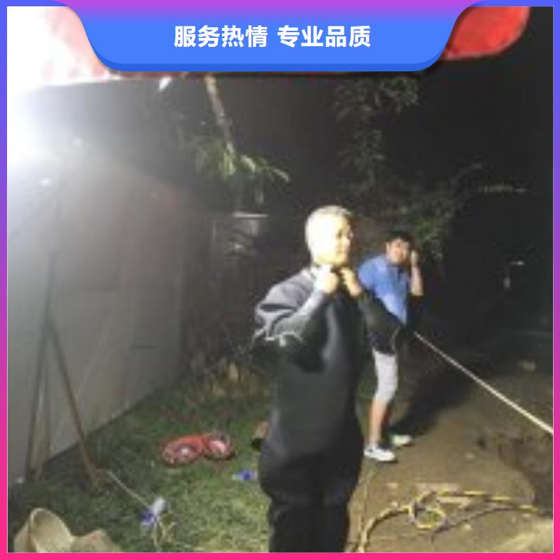 污水管道拆墙公司厂家发货快