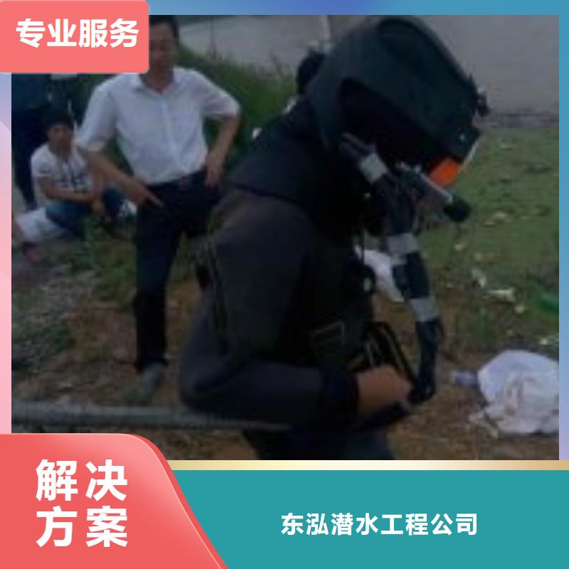 拼装打捞船_水下安装服务品质好