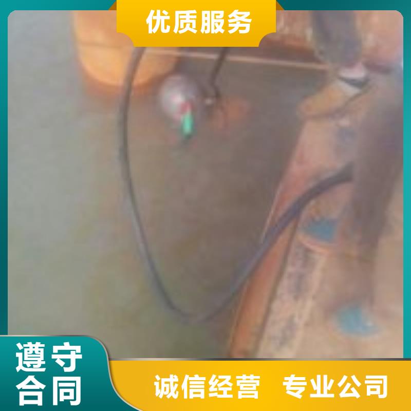 水下机器人视频-江苏省水下打捞、水下切割水下机器人可服务区域泰州|镇江|无锡|盐城|淮安|宿迁|徐州等