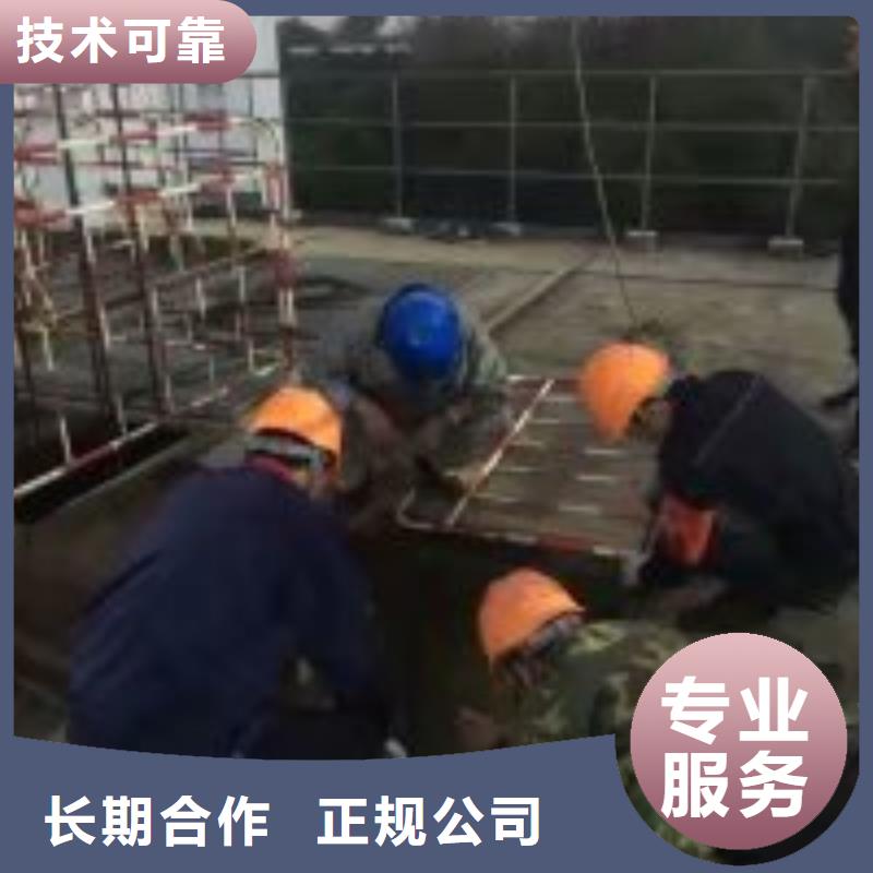 喷泉拆除公司大规模厂家