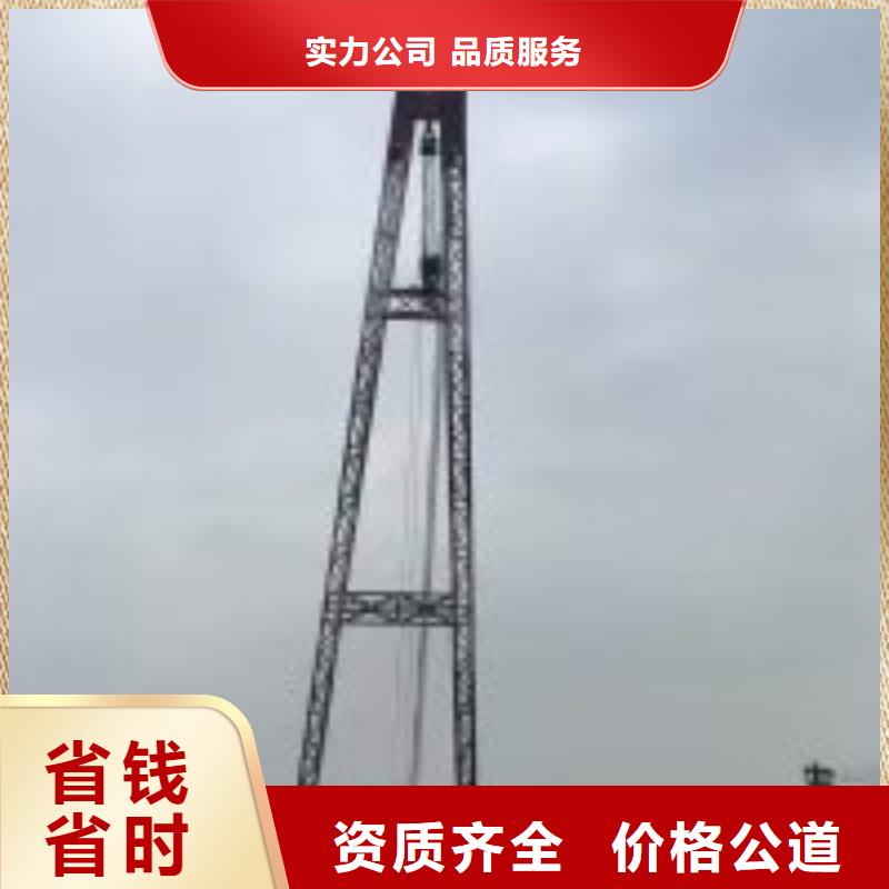 钢管桩拔除基地