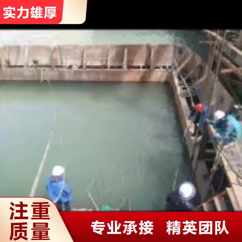 【拼装打捞船】水下爆破服务热情