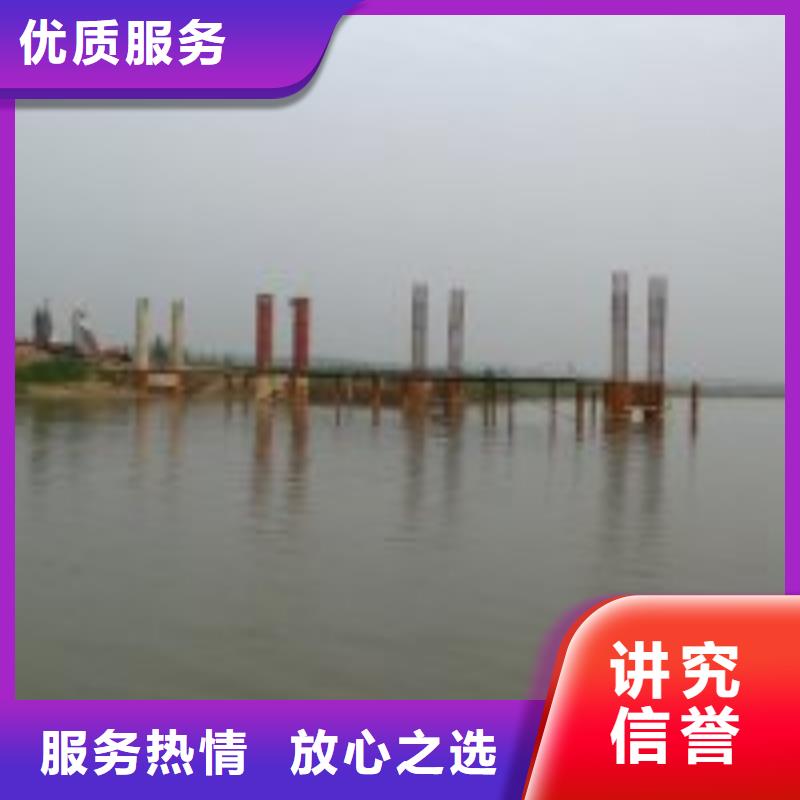 【拼装打捞船】_水池堵漏价格公道