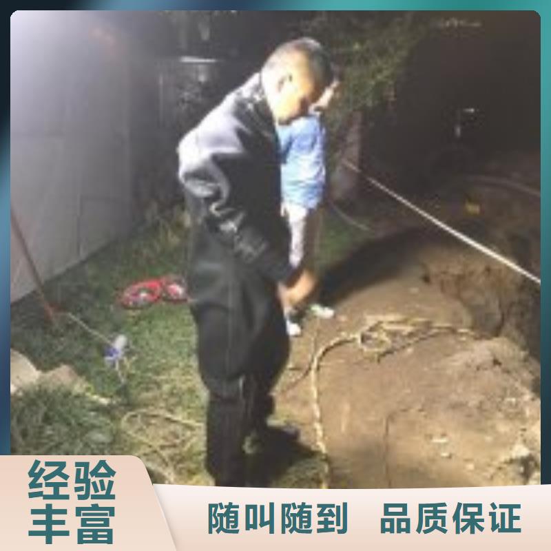 生产水里拦污栅检查_优质厂家