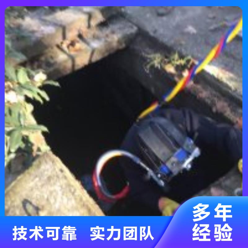 生产水里拦污栅检查_优质厂家