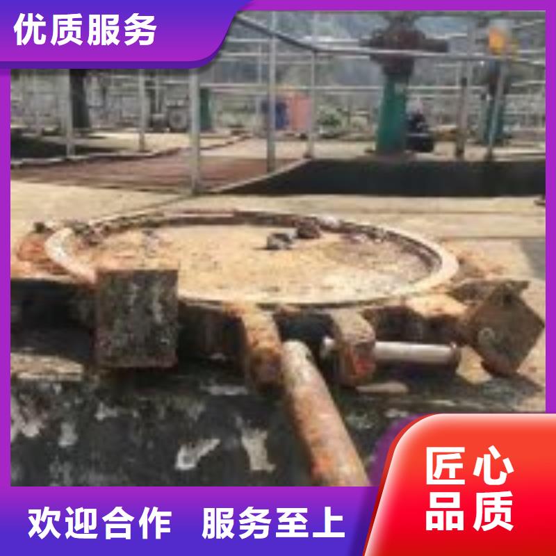 潜水员水下加固方案使用无忧