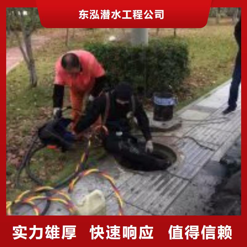 水下排污口封堵常规型号大量现货