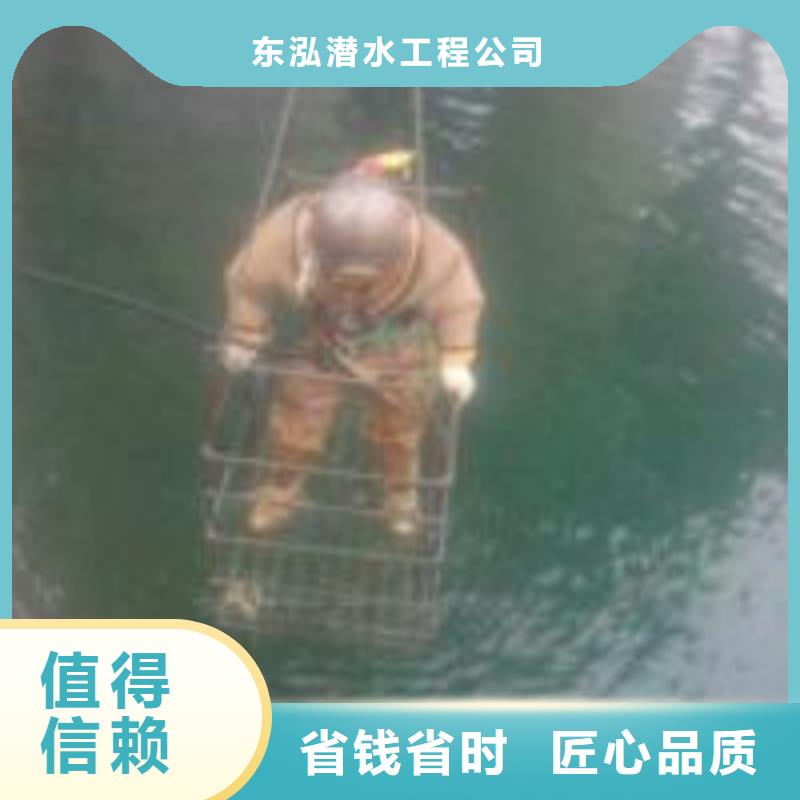 拼装打捞船渗水补漏技术精湛