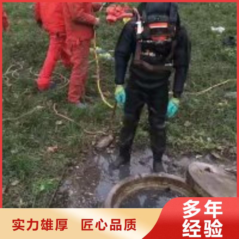 潜水员管道口有水封堵拆除型号款式按需定制