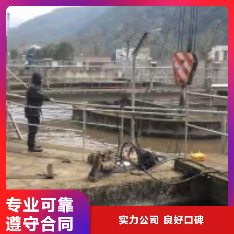 快速高效:潜水员水中切割钢管厂家