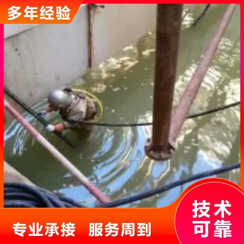 拼装打捞船水下沉管沉箱施工技术精湛