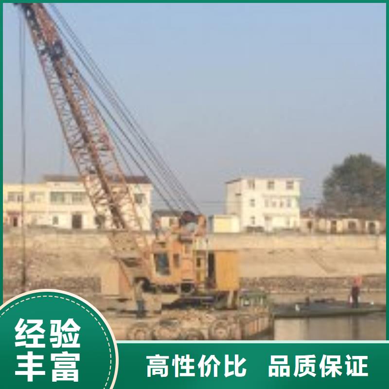 【拼装打捞船水下设施建设长期合作】