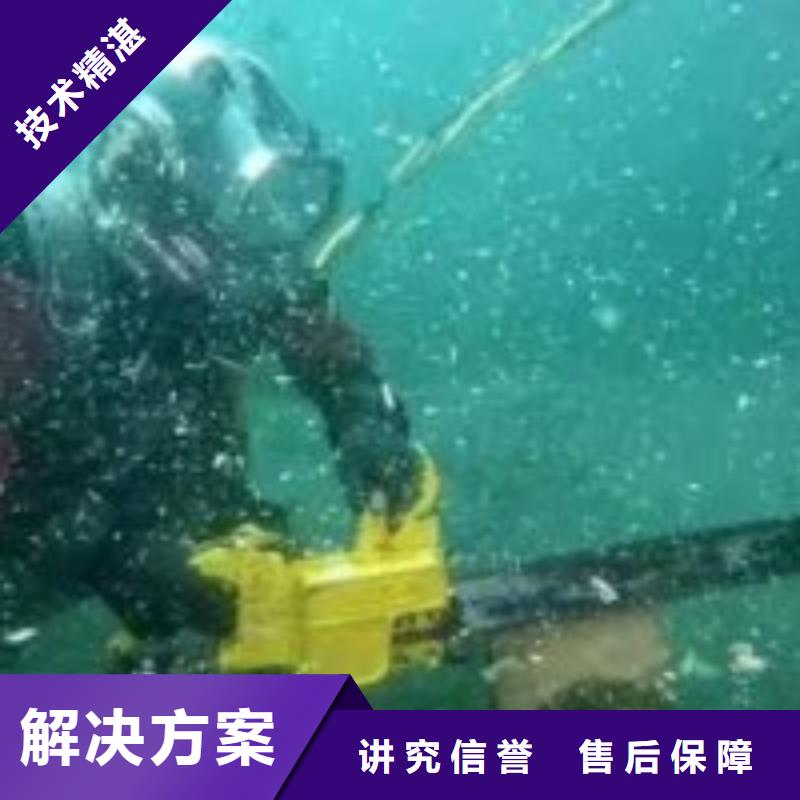 批发潜水员水库闸门堵漏的厂家