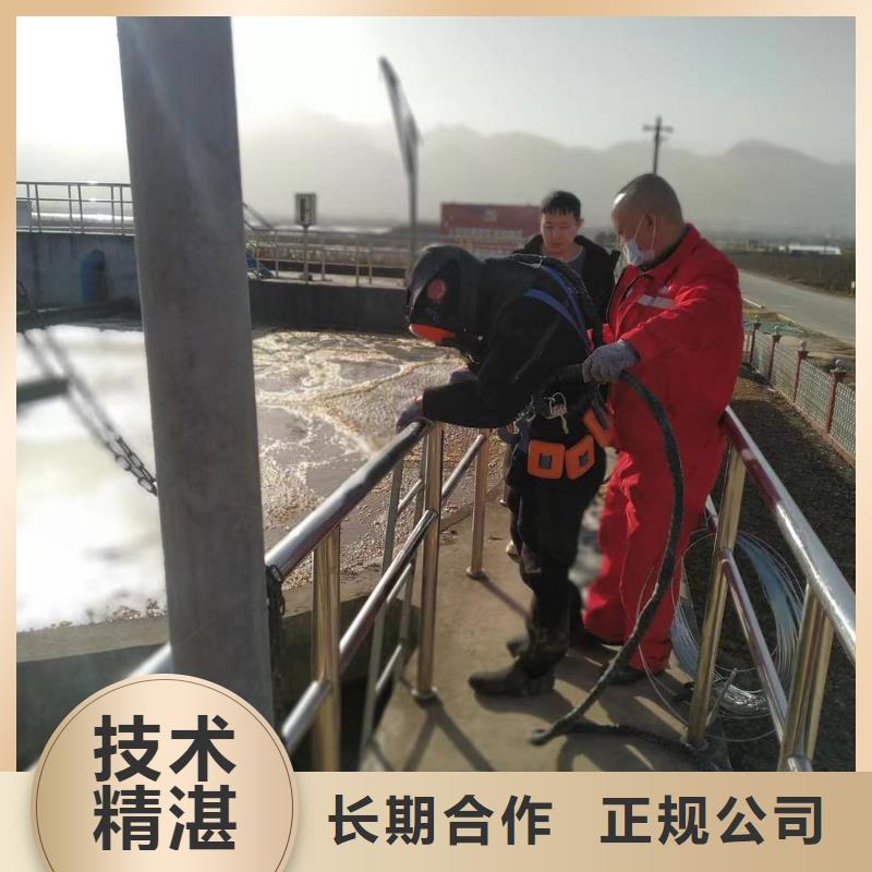 潜水工程_【潜水打捞】信誉保证