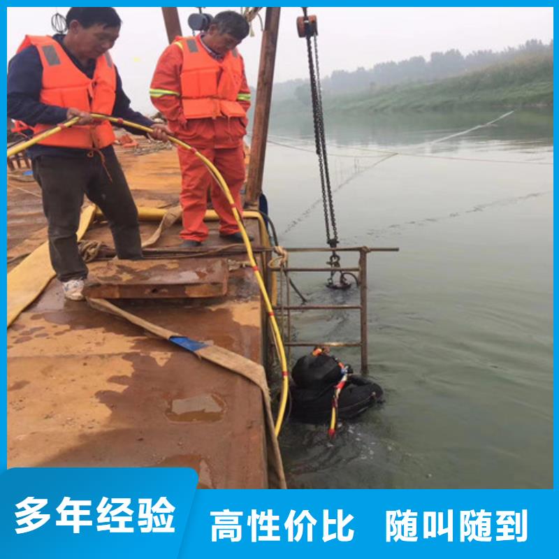 潜水工程服务热情