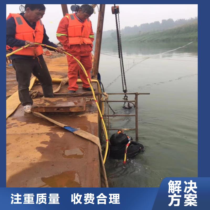 潜水工程水池管道疏通专业服务