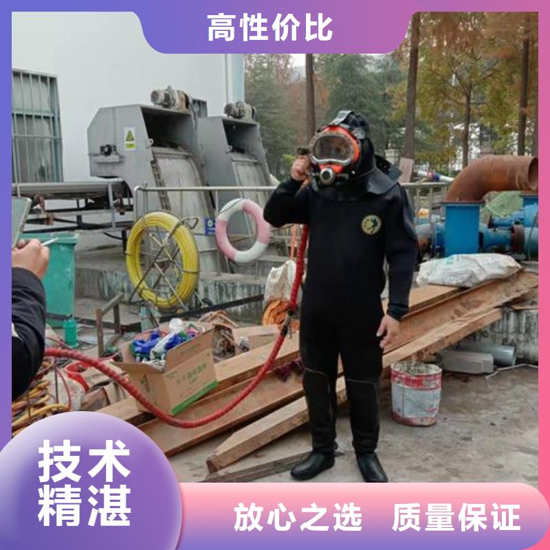 【潜水工程】,潜水打捞比同行便宜