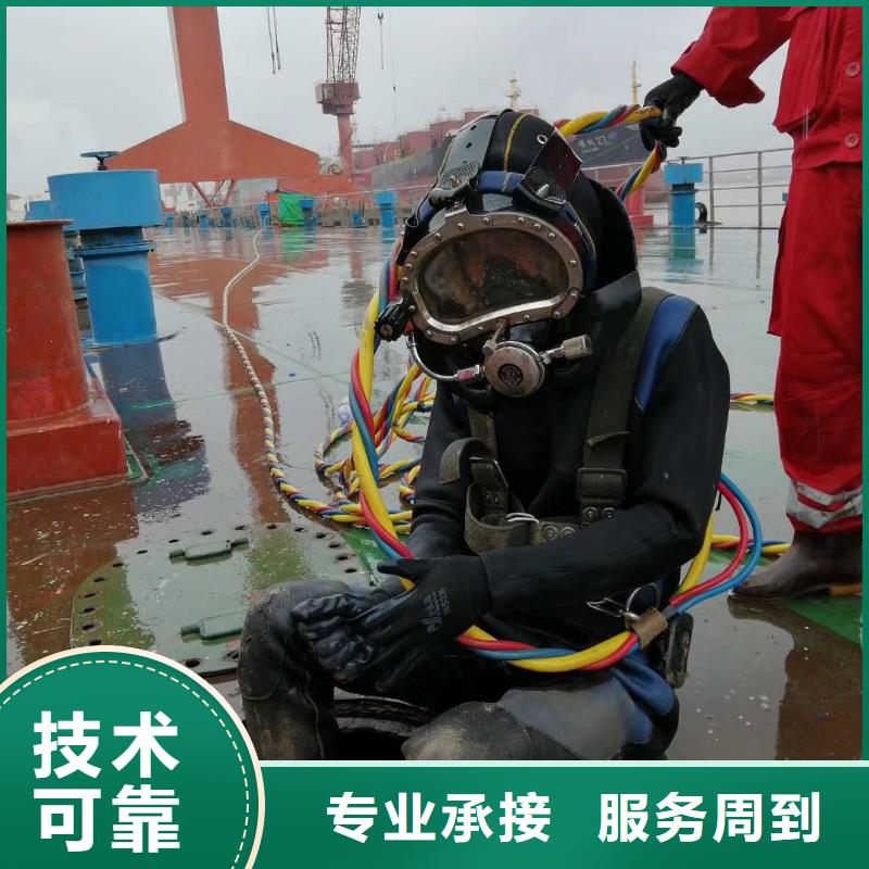 潜水工程_水下清理从业经验丰富