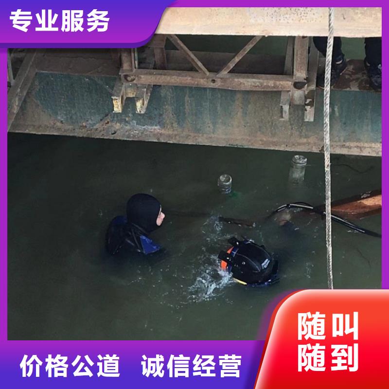 潜水工程水下设施建设放心