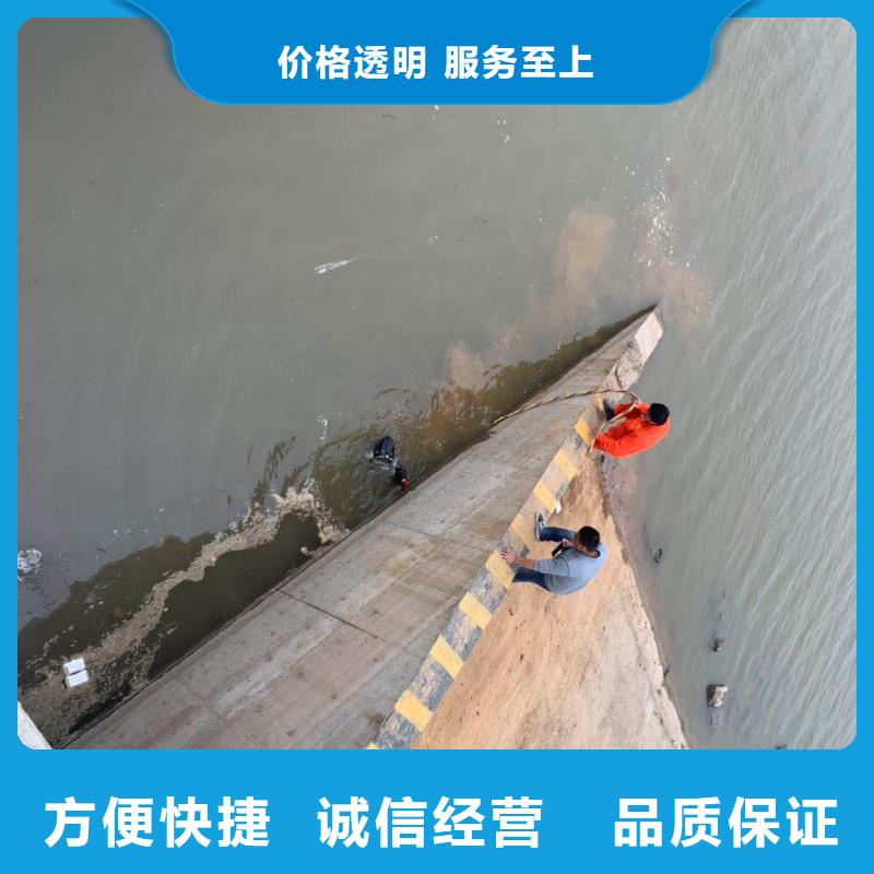 水下机器人视频-江西省新余市|渝水|分宜|宜春|赣州|上饶|景德镇水下机器人-水下打捞、水下切割