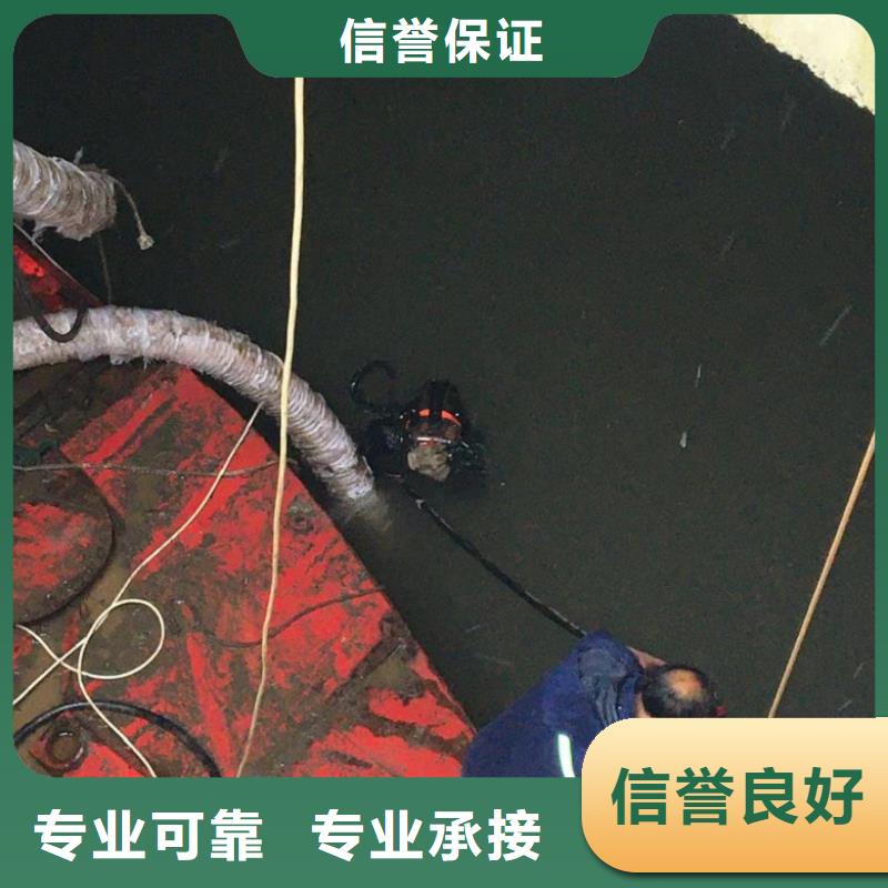 有没有能在水中防腐的公司找东泓潜水工程公司