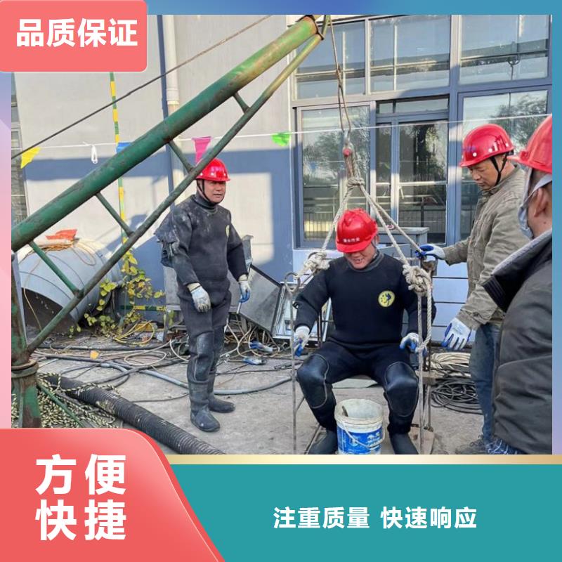 【潜水工程水下桥墩拆除价格透明】