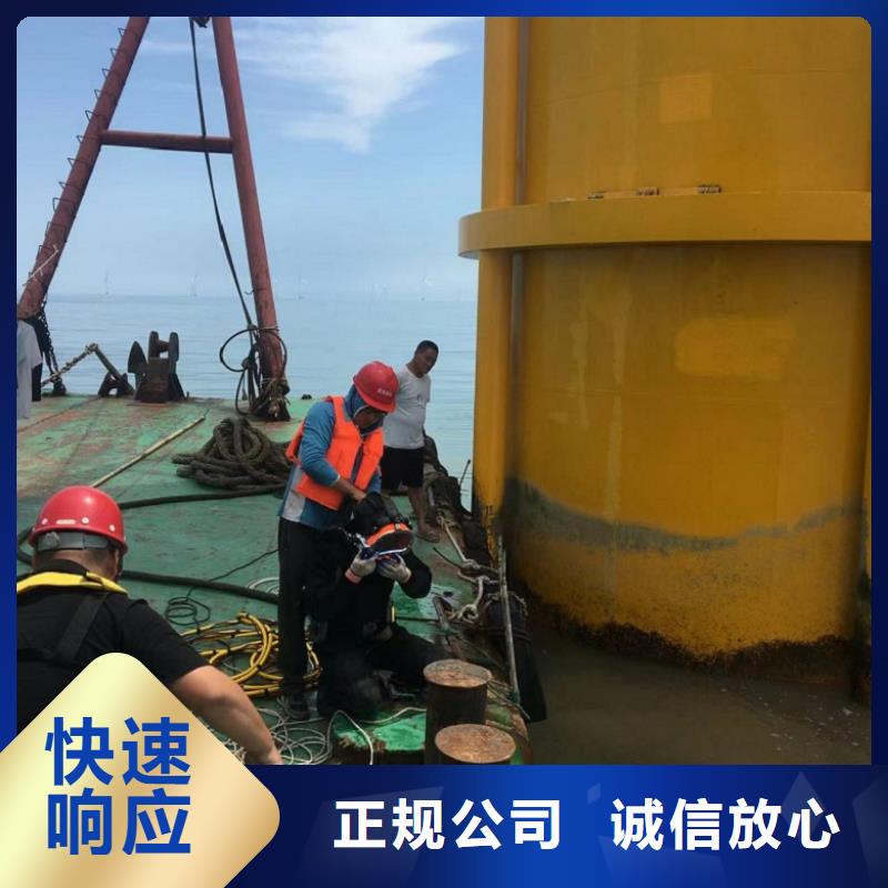 潜水工程潜水团队讲究信誉