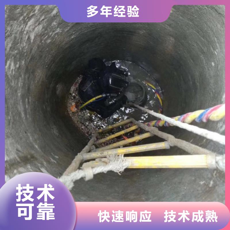 【潜水工程】,潜水打捞比同行便宜