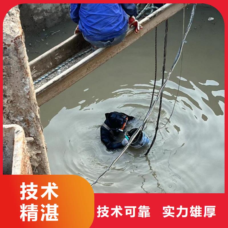 潜水工程_水池管道疏通实力强有保证