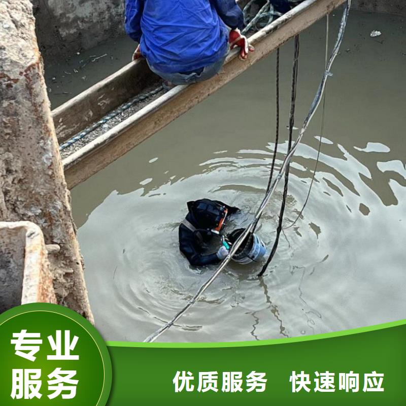 潜水工程拒绝虚高价