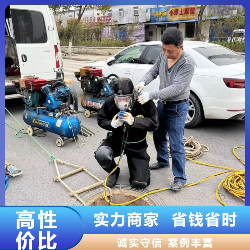 潜水工程_水下清污工程匠心品质