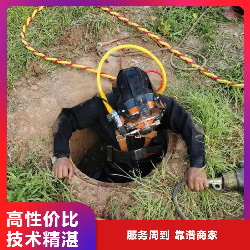 潜水工程,水下切割焊接好评度高