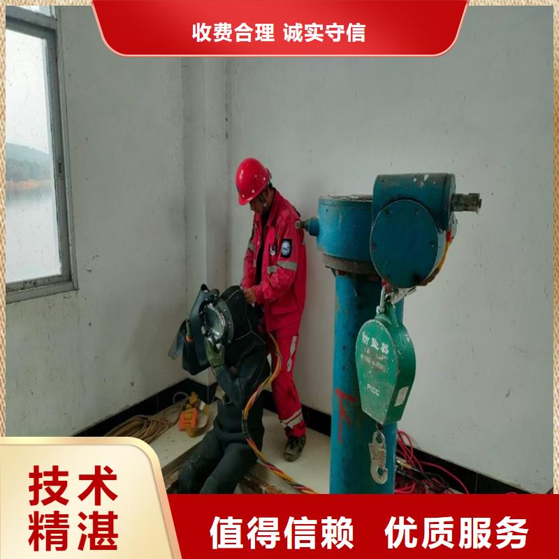 潜水工程-水下拆除工程正规公司