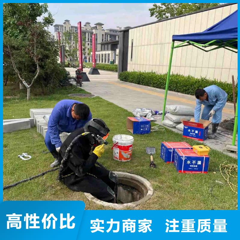 潜水工程-水下拆除工程正规公司