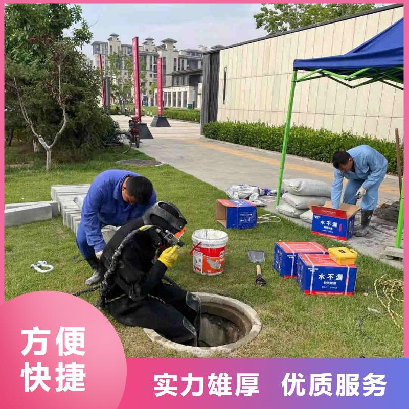 潜水工程_水下清污工程匠心品质