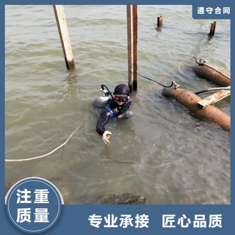 水下机器人视频-江西省新余市|渝水|分宜|宜春|赣州|上饶|景德镇水下机器人-水下打捞、水下切割