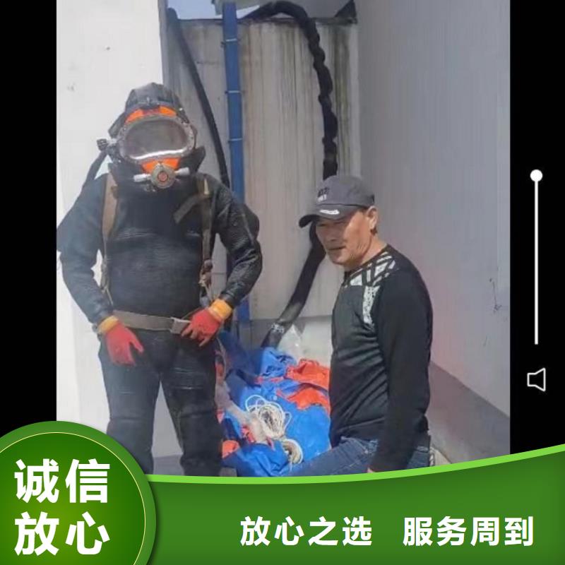 潜水工程,水下探测仪品质保证