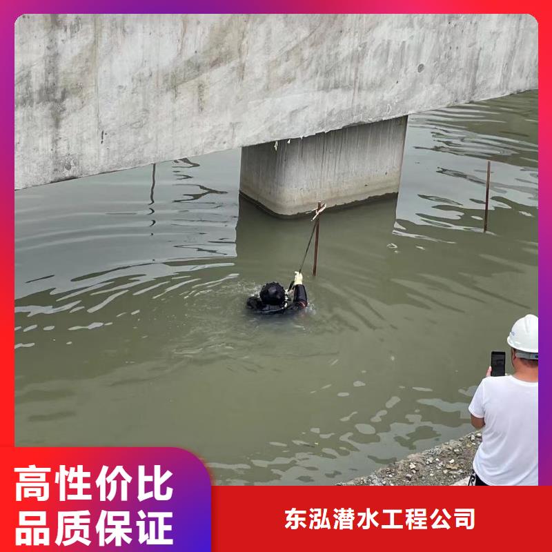 【潜水工程】水下设施建设解决方案