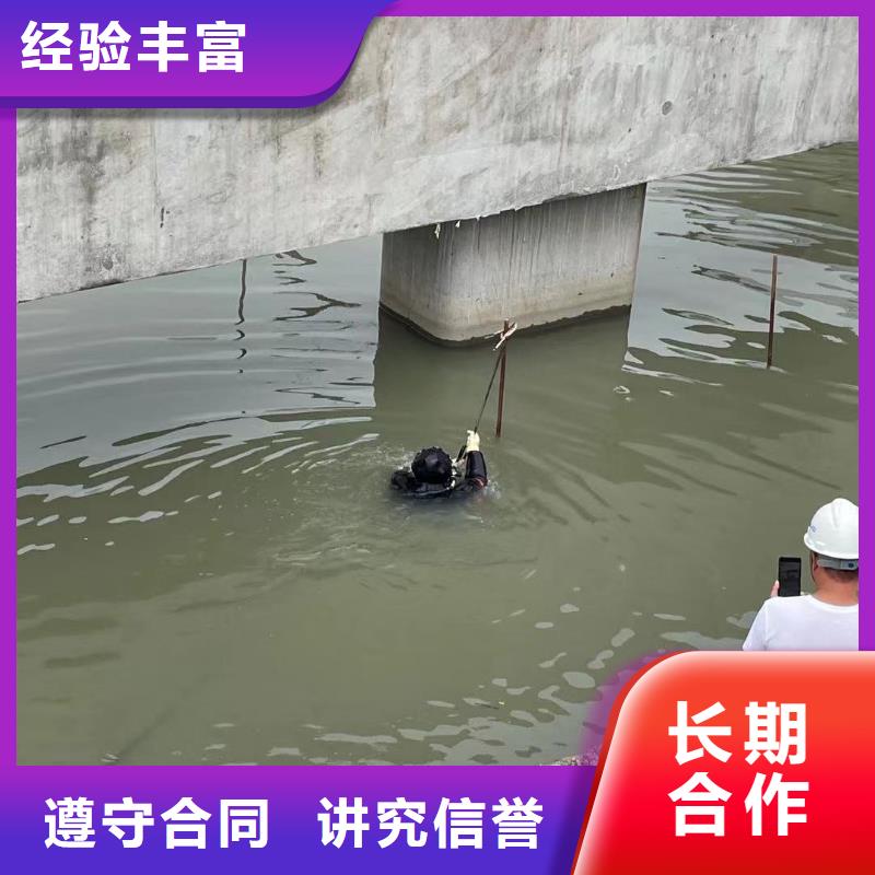 潜水工程资质齐全